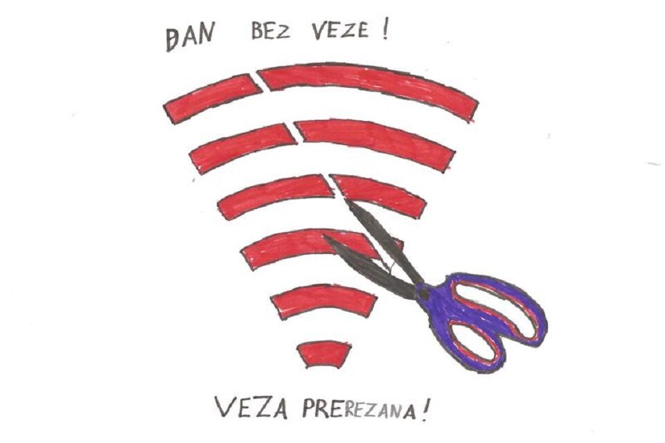 Dan BezVeze